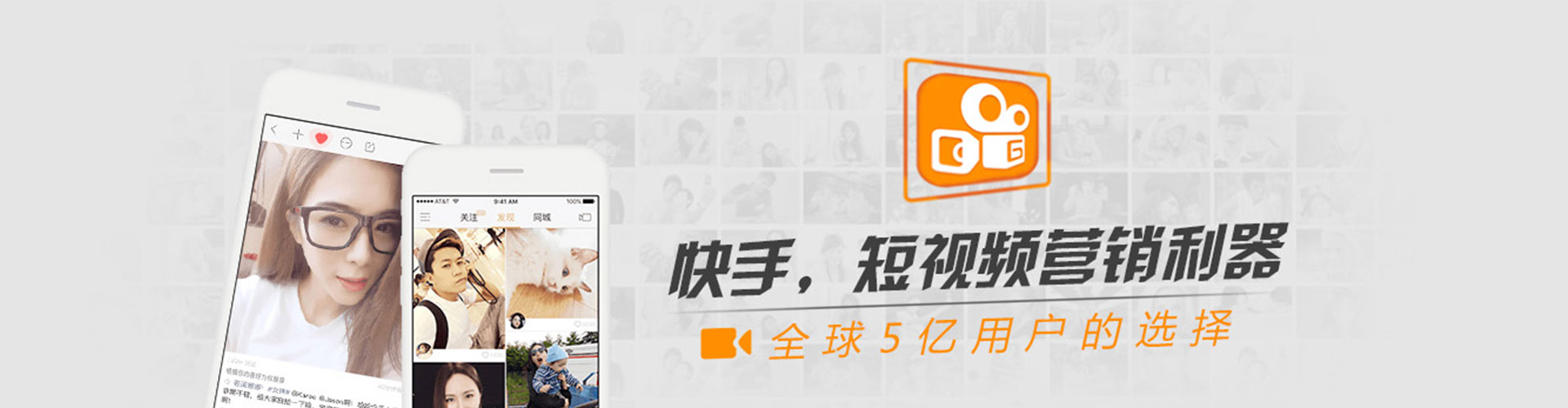 江华百度代理开户