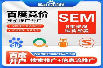 今日头条信息流广告的投放技巧与市场反馈——多案例对比