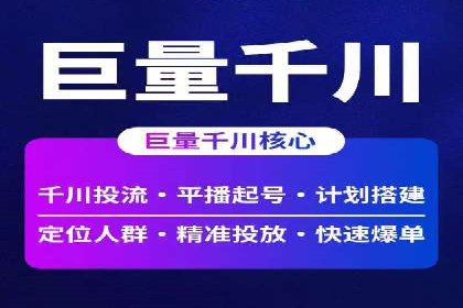 信息流大师揭秘：热门事件背后的传播策略