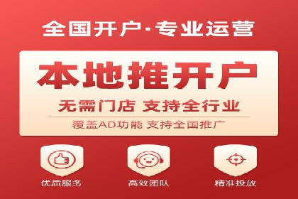 百度SEO推广公司案例解读：实战优化策略大揭秘